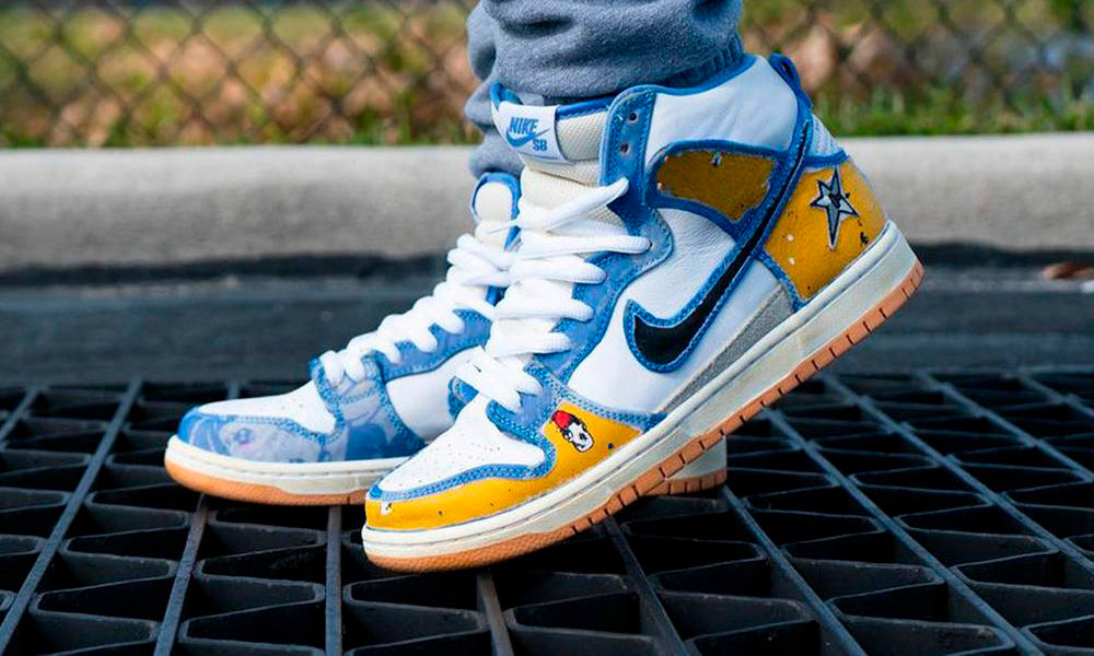 Dunk High SB x Carpet Company "Royal Pulse"