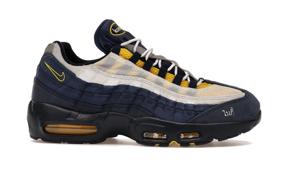 Air Max 95 SB "Eric Koston Obsidian"