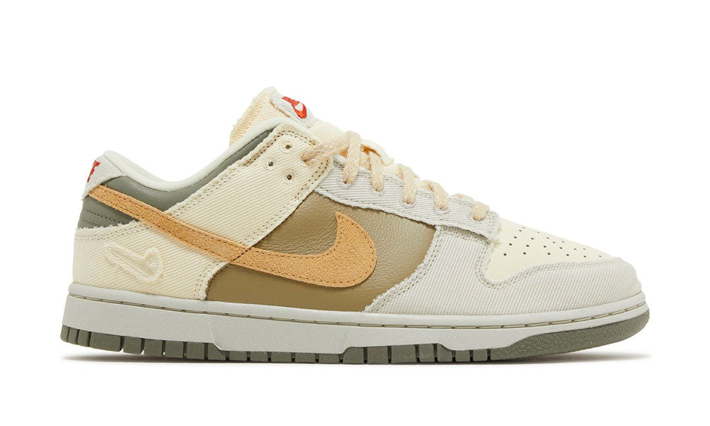 Dunk Low "Light Bone Dark Stucco"