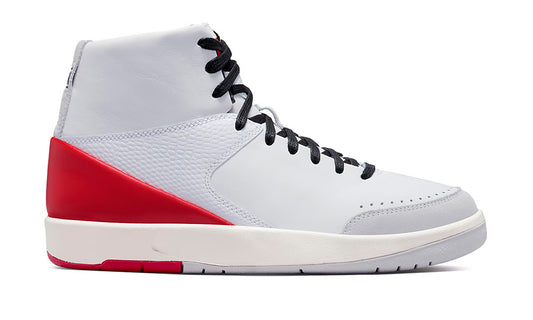 Air Jordan 2 Retro SE x Nina Chanel Abney "Gym Red"